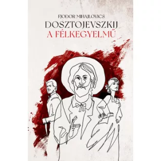 A félkegyelmű