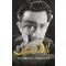Salvador Dalí titkos élete