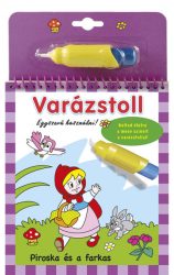 Piroska és a farkas - Varázstoll