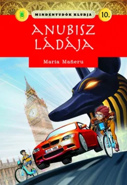 Anubisz ládája - Mindentudók klubja 10.