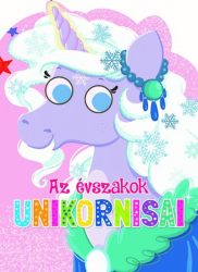 Mágikus unikornisok - Az évszakok unikornisai