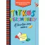 Titkos versműhely