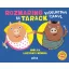 Rozmaring és Tarack viselkedni tanul