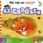 Anna Podgórska - Mit rejt az ablak? - Az erdőben