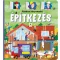 Agnieszka Bator - Ablakos könyvecske - Építkezés