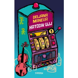 Hatodik ujj