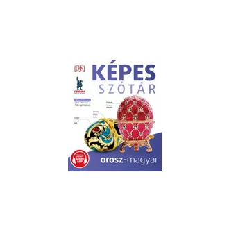 Képes szótár - Orosz-magyar