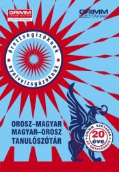 Orosz-magyar, magyar-orosz tanulószótár