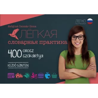 400 Orosz szókártya - Kezdő szinten