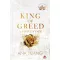 King of Greed - A fösvénység