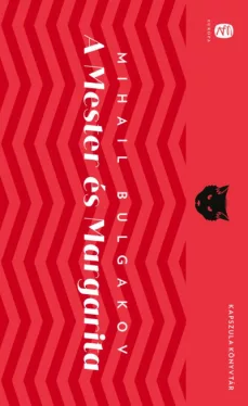 A Mester és Margarita