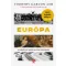 Európa