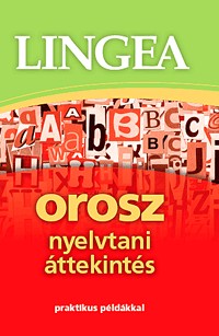 Lingea orosz nyelvtani áttekintés