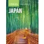 Beth Williams - Japán - Barangoló