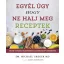 Egyél úgy, hogy ne halj meg - Receptek
