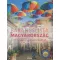 Bakancslista - Magyarország