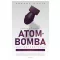 Az atombomba története