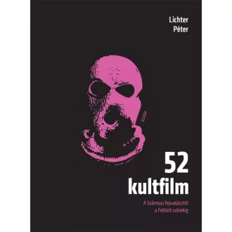 52 kultfilm
