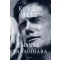 Hanya Yanagihara - Egy kis élet
