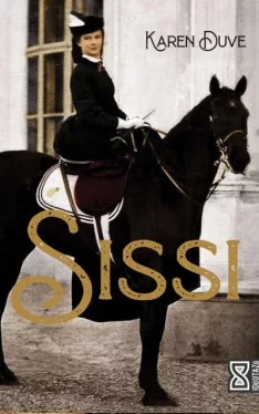 Sissi