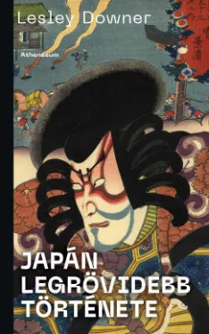 Japán legrövidebb története