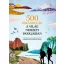 500 kirándulás a világ nemzeti parkjaiban