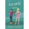 Jock Blocked - Elkapás