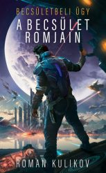 A becsület romjain - Becsületbeli ügy