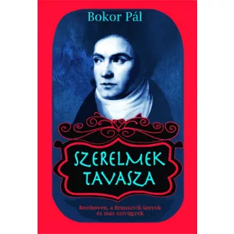 Szerelmek tavasza