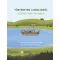 Történetek a Bibliából - Stories from the