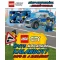Lego City - Építs magadnak kalandot! - Kapd el a rablókat!