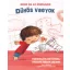 Domi és az érzelmek - Dühös vagyok