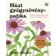 Házi gyógynövénypatika