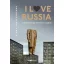 Elena Kostyuchenko - I Love Russia