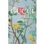 Patrizia Gucci - Gucci