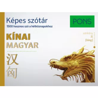 PONS Képes szótár Kínai-Magyar