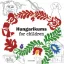 Hungarikums for Children