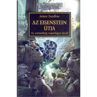 Az Eisenstein útja