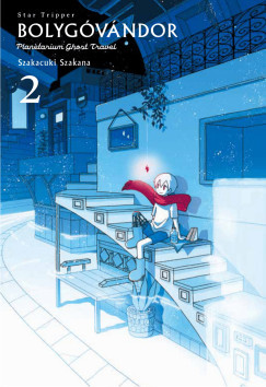 Bolygóvándor 2 - Planetarium Ghost Travel - Star Tripper