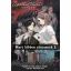 Nikaidou Aya - Agatha Christie - Mert többen nincsenek 1. - Agatha Christie mangák 1.