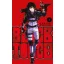 Takaki Tsuyoshi - Black Torch 1.