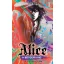 Aso Haro - Alice in Borderland 1. - Alice Határországban 1.