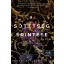 A sötétség érintése - Hades és Persephone 1.