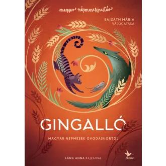 Gingalló