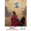 Stitch és a szamuráj 1.