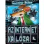 Az internet kalóza