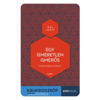 Egy ismeretlen ismerős