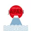Ezerarcú Japán
