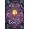 Philippa Gregory - Az áruló Boleyn