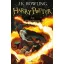 Harry Potter és a Félvér Herceg - puha kötés